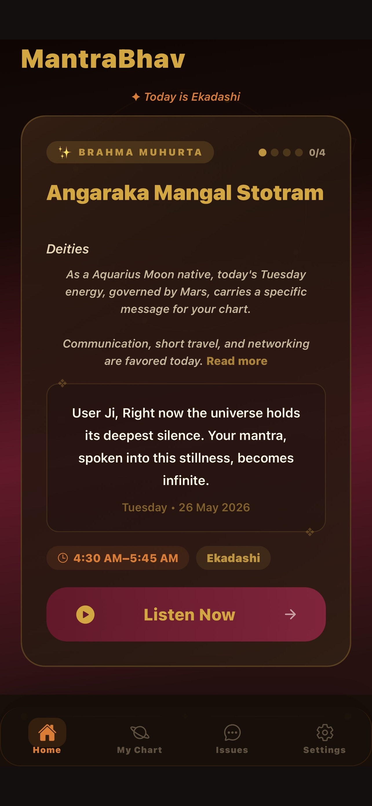 MantraBhav दैनिक मंत्र होम स्क्रीन